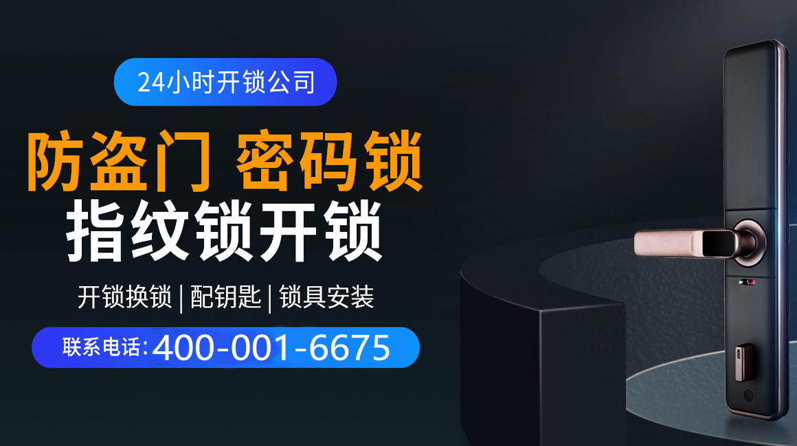 新昌关于我们